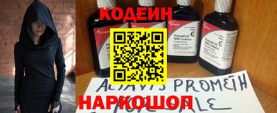 шишки Кунгур