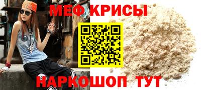 шишки Кунгур