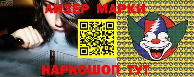 шишки Кунгур