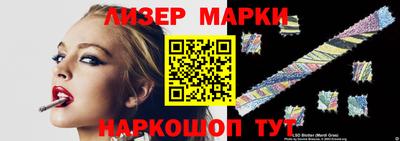 шишки Кунгур