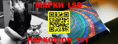 шишки Кунгур