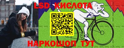 spice Кулебаки