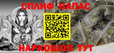 шишки Кунгур