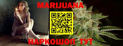 шишки Кунгур