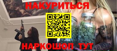 spice Кулебаки