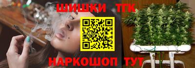 ECSTASY Кумертау