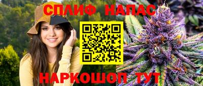 ECSTASY Кумертау