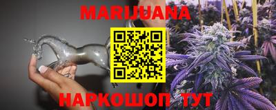 шишки Кунгур