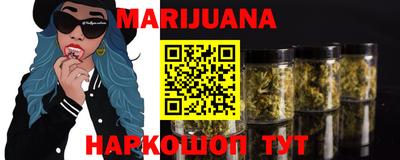 шишки Кунгур
