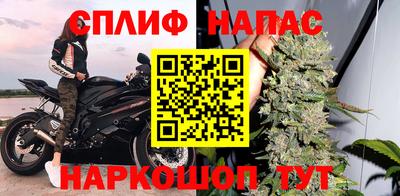 ECSTASY Кумертау