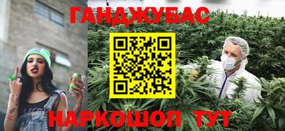 ECSTASY Кумертау
