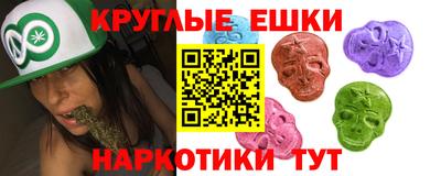 ECSTASY Кумертау