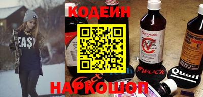 ECSTASY Кумертау