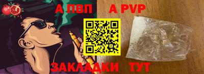ECSTASY Кумертау