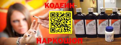 spice Кулебаки