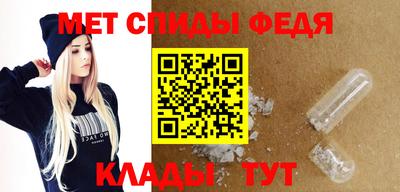 шишки Кунгур