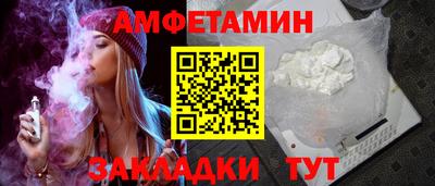 шишки Кунгур