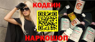 spice Кулебаки