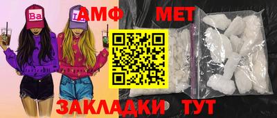 ECSTASY Кумертау