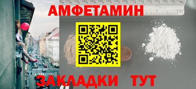 ECSTASY Кумертау