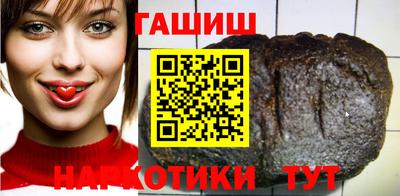 ECSTASY Кумертау