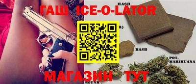 ECSTASY Кумертау