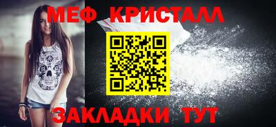 шишки Кунгур