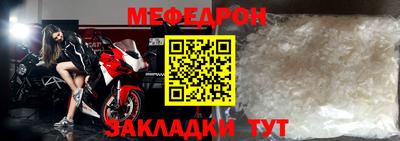 spice Кулебаки