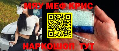 ECSTASY Кумертау
